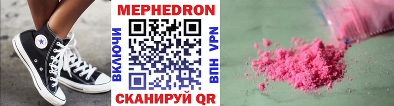 Наркота Лодейное Поле КОКАИН  ГАШИШ  Галлюциногенные грибы  ЭКСТАЗИ  APVP  Бошки Шишки 