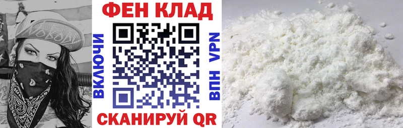 Амфетамин Premium  кракен ONION  Лодейное Поле 