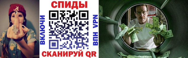 АМФЕТАМИН 98% Лодейное Поле