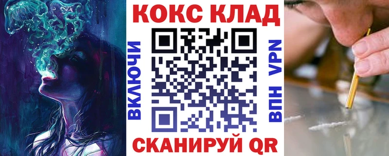 COCAIN Fish Scale Лодейное Поле