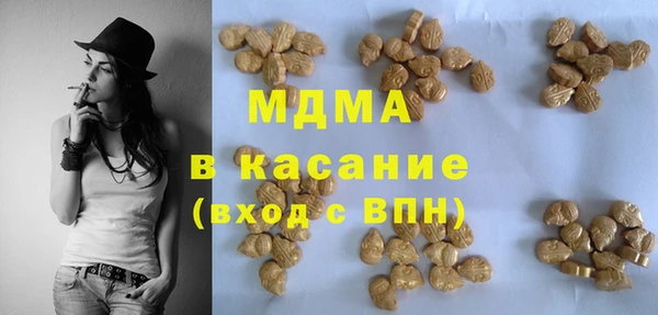 скорость Вязники