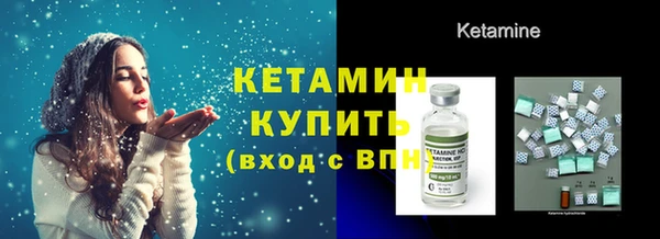 кокс Волосово