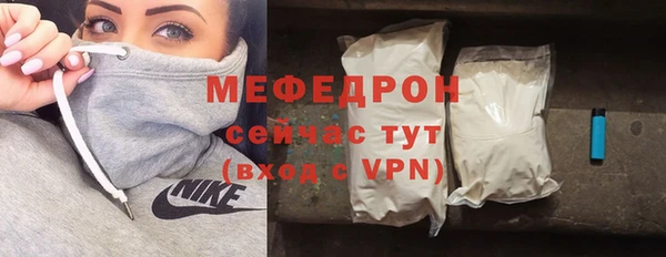 apvp Вяземский