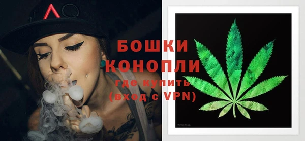 а пвп мука Вязьма