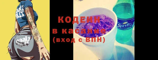 а пвп мука Вязьма