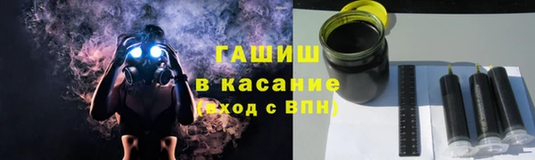 прущая мука Волоколамск