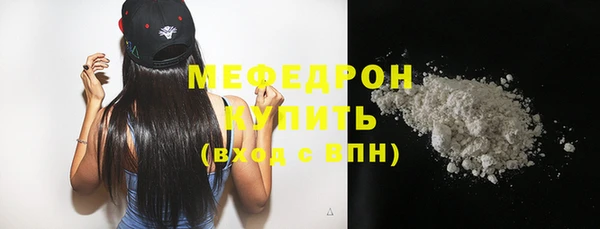 кокс Волосово
