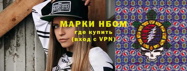 прущая мука Волоколамск