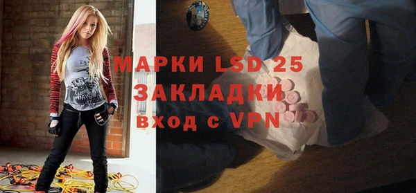 дистиллят марихуана Дмитриев