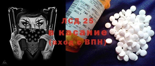 кокс Волосово