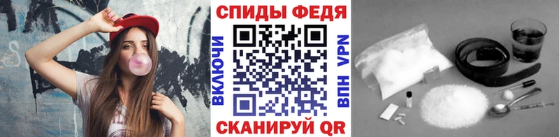 Первитин Декстрометамфетамин 99.9%  даркнет какой сайт  Лодейное Поле 